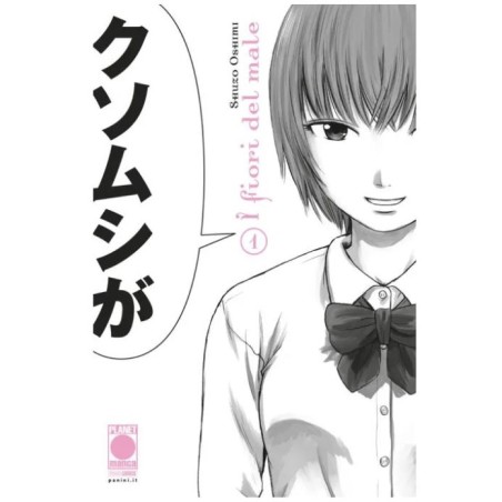 PANINI COMICS - I FIORI DEL MALE - AKU NO HANA 1